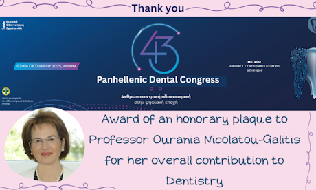 Award, 43rd Panhellenic Dental Congress